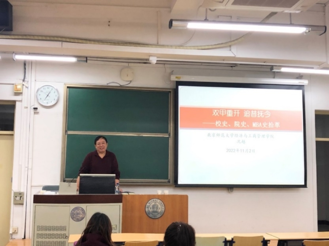 //mba.rbavwm.net/images/2022-11/e59f85a6-8ea4-44b5-8f5c-6e38233f8d0e.jpeg